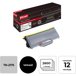 Картридж лазерный Комус TN-2175 для Brother черный совместимый повышенной емкости