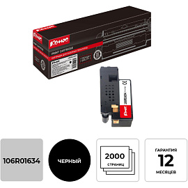 Картридж лазерный Комус 106R01634 для Xerox черный совместимый