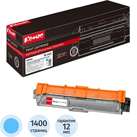 Картридж лазерный Комус TN-241C для Brother голубой совместимый