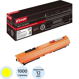 Картридж лазерный Комус 729Y 4367B002 для Canon желтый совместимый