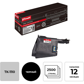 Картридж лазерный Комус TK-1110 1T02M50NX1 для Kyocera черный совместимый