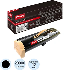 Картридж лазерный Комус 106R01413 для Xerox черный совместимый