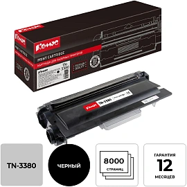 Картридж лазерный Комус TN-3380 для Brother черный совместимый повышенной емкости