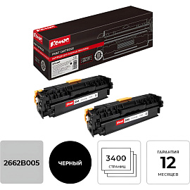 Картридж лазерный Комус 718 2662B005 для Canon черный совместимый (двойная упаковка)