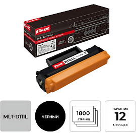 Картридж лазерный Комус MLT-D111L SU801A для Samsung черный совместимый повышенной емкости