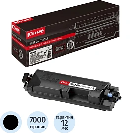 Картридж лазерный Комус TK-5140K 1T02NR0NL0 для Kyocera черный совместимый