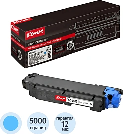Картридж лазерный Комус TK-5140C 1T02NRCNL0 для Kyocera голубой совместимый