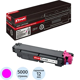 Картридж лазерный Комус TK-5140M 1T02NRBNL0 для Kyocera пурпурный совместимый