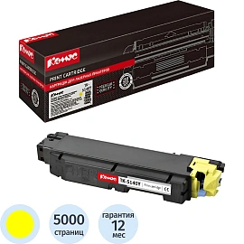 Картридж лазерный Комус TK-5140Y 1T02NRANL0 для Kyocera желтый совместимый