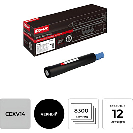Картридж лазерный Комус C-EXV18 0386B002 для Canon черный совместимый