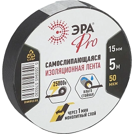 Изолента Эра Pro 15 мм х 5 м черная