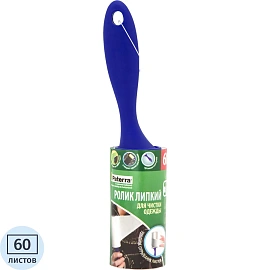 Ролик для чистки одежды Paterra 60 листов (402-419)