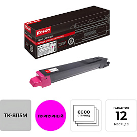 Картридж лазерный Комус TK-8115M 1T02P3BNL0 для Kyocera пурпурный совместимый
