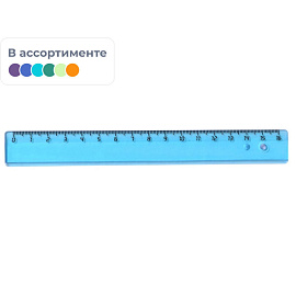 Линейка 16 см Attache пластиковая цвета (4 штуки в упаковке)
