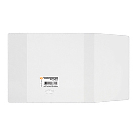 Обложка ПВХ со штрихкодом для учебников Петерсон, Моро (1,3), Гейдмана, ПЛОТНАЯ, 120 мкм, 267х512 мм, универсальная, прозрачная, ДПС, 1382.1