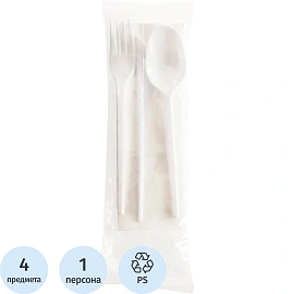 Набор столовых приборов на 1 персону (4 предмета, 50 наборов в упаковке)
