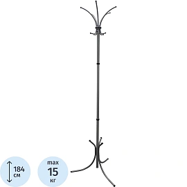 Вешалка напольная (стойка) Нова-3 на 5 персон (серебристый)