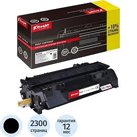 Картридж лазерный Комус 719 3479B002 для Canon черный совместимый повышенной емкости