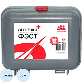 Аптечка первой помощи для велосипедистов и мотоциклистов ФЭСТ № 1 (бокс пластиковый)
