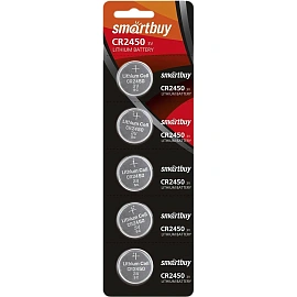 Батарейка CR2450 Smartbuy таблетка (5 штук в упаковке)
