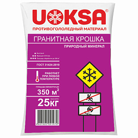 Реагент противогололёдный Uoksa Гранитная крошка мешок 25 кг при любой температуре