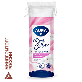 Ватные диски КОМПЛЕКТ 80 шт., AURA, двусторонние, 13114