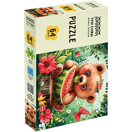 Пазл 64 эл. ТРИ СОВЫ "Медвежонок с лакомством