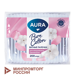 Ватные палочки КОМПЛЕКТ 200 шт., AURA, пакет, 13141