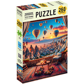 Пазл 260 эл. ТРИ СОВЫ "Виды Каппадокии