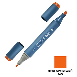 Маркер двусторонний для скетчинга Гамма "Студия", ярко-оранжевый, корпус трехгранный, пулевид./клиновид. наконечники