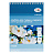 Альбом для гуаши и акрила, 30л., А5, на спирали Гамма "Студия", 180г/м2