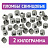Пломбы свинцовые, диаметр 10 мм, высота 7 мм, упаковка 2 кг Фото 2