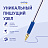 Набор шариковых ручек MunHwa "MC-Gold" 3шт., синие, 0,5мм, европодвес Фото 2