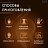 Кофе в зернах WELDAY (ВЭЛДЭЙ) "Mokka", 1 кг, БРАЗИЛИЯ, 622411 Фото 3