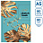 Скетчбук 80л., А5 BG "Art leaves", 7БЦ, матовая ламинация, выб. лак, 100г/м2 Фото 0