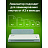 Ламинатор Cactus CS-LAB-A3600 формат A3 (1368020) Фото 2