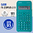 Калькулятор научный Casio FX-220PLUS-2-S/W-EH/ET 10+2-разрядный 181 функция 134x71x10 мм (подходит для ЕГЭ) Фото 8