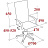 Кресло для руководителя Easy Chair 679 TR черное (рециклированная кожа, металл) Фото 2