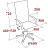 Кресло для руководителя Easy Chair 589 TC черное (сетка/ткань, металл) Фото 2