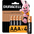 Батарейка ААА мизинчиковая Duracell Basic (4 штуки в упаковке)