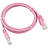 Патч-корд витая пара Cablexpert PP12-1M/RO 5e 1 м