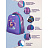 Ранец №1 School Basic Олененок анатомический фиолетовый с двумя отделениями Фото 7