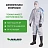 Комбинезон одноразовый с капюшоном Lakeland MicroMAX NS CoolSuit белый/синий 45-55 г/кв.м (размер 46-50, М, EMNC428) Фото 4