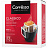 Кофе молотый в дрип-пакетах Coffesso Classico Italiano 45 г (5 штук в упаковке) Фото 7