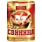 Тушенка из свинины Совок 338 г