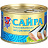 Сайра 5 морей Тихоокеанская натуральная 250 г