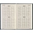 Ежедневник недатированный Attache Economy 7БЦ A5 128 листов синий Фото 0