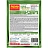 Каша Ясно Солнышко овсяная с абрикосом 15 штук по 45 г Фото 0