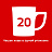Кофе порционный растворимый Nescafe 3 в 1 классический 20 пакетиков по 14.5 г Фото 2