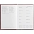 Ежедневник недатированный Attache Agenda искусственная кожа А5 176 листов бордовый Фото 1